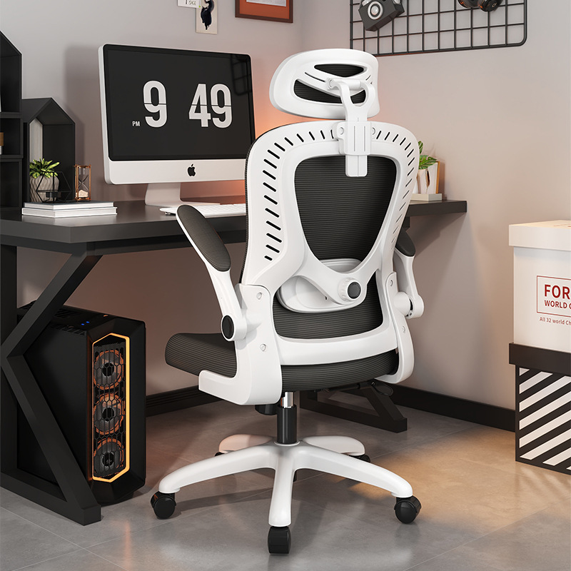 كرسي مكتب مريح للألعاب بظهر شب - مراجعة Office Furniture وسعره
