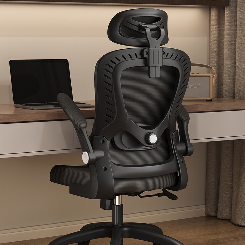 كرسي مكتب مريح للألعاب بظهر شب - مراجعة Office Furniture وسعره
