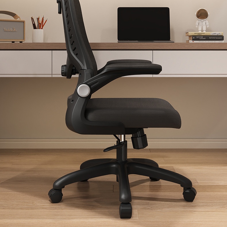كرسي مكتب مريح للألعاب بظهر شب - مراجعة Office Furniture وسعره