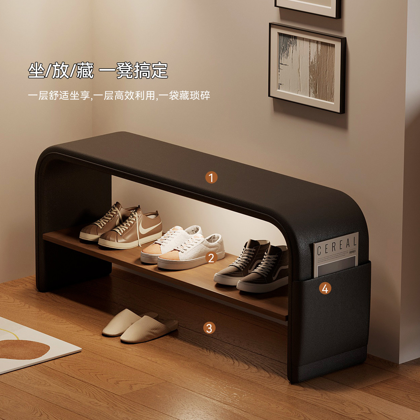 مع خزانة أحذية مدمجة ورف أحذية - مراجعة Shoe Rack Cabinet Narrow Entryway وسعره